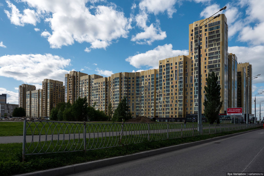 Kazaň - rezidenční megakomplex „Vítězství“